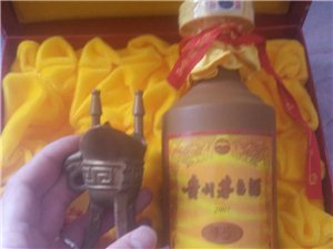 15年陈酿茅台，已经保存13年了。保真，极具收藏价值，有喜欢的请联系我